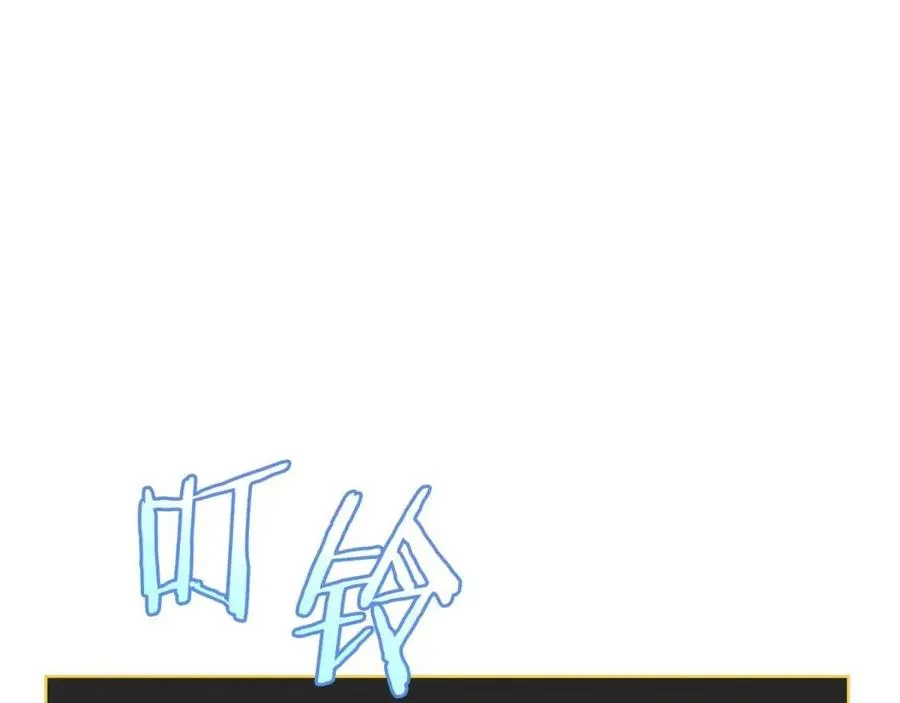 第一季完结 法则 第218页