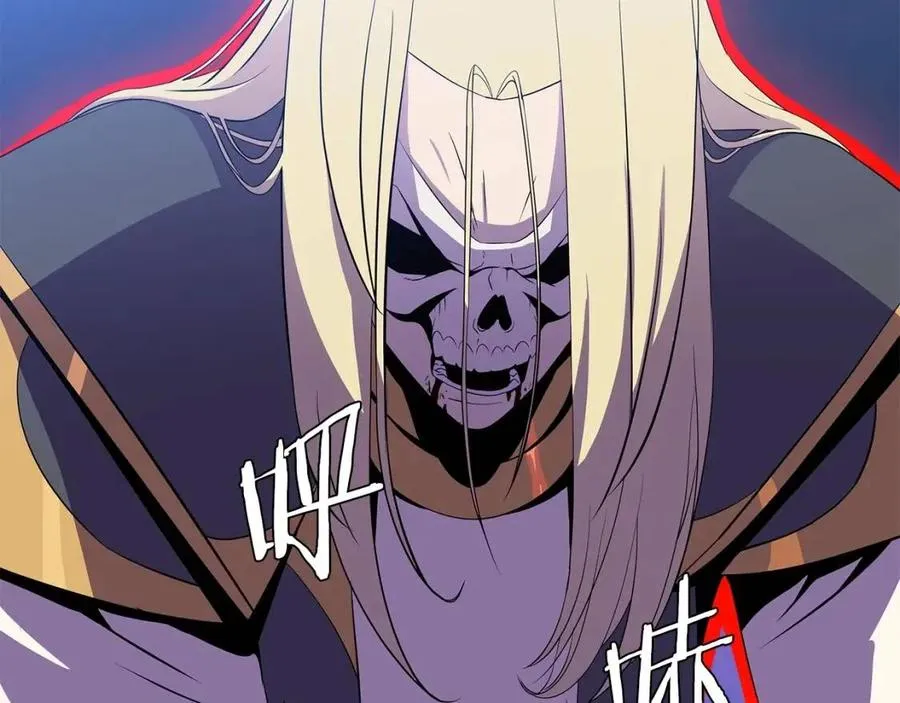 第一季完结 法则 第223页