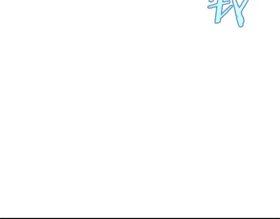 第一季完结 法则 第247页