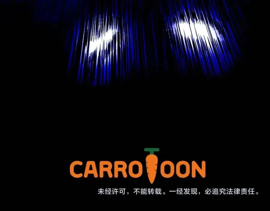 第一季完结 法则 第284页