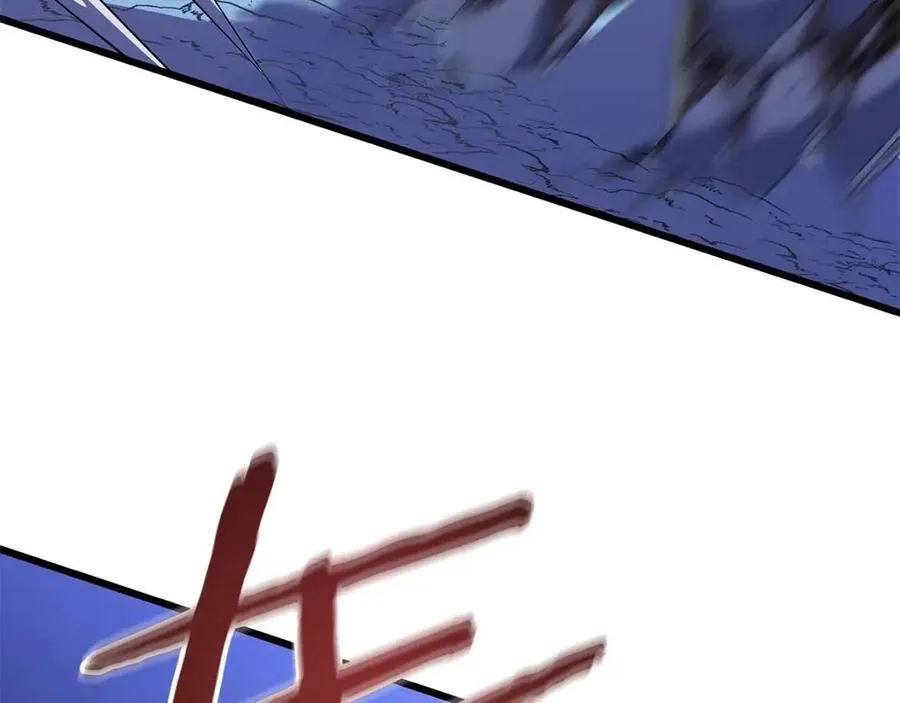 第52话 擒贼先擒王 第18页