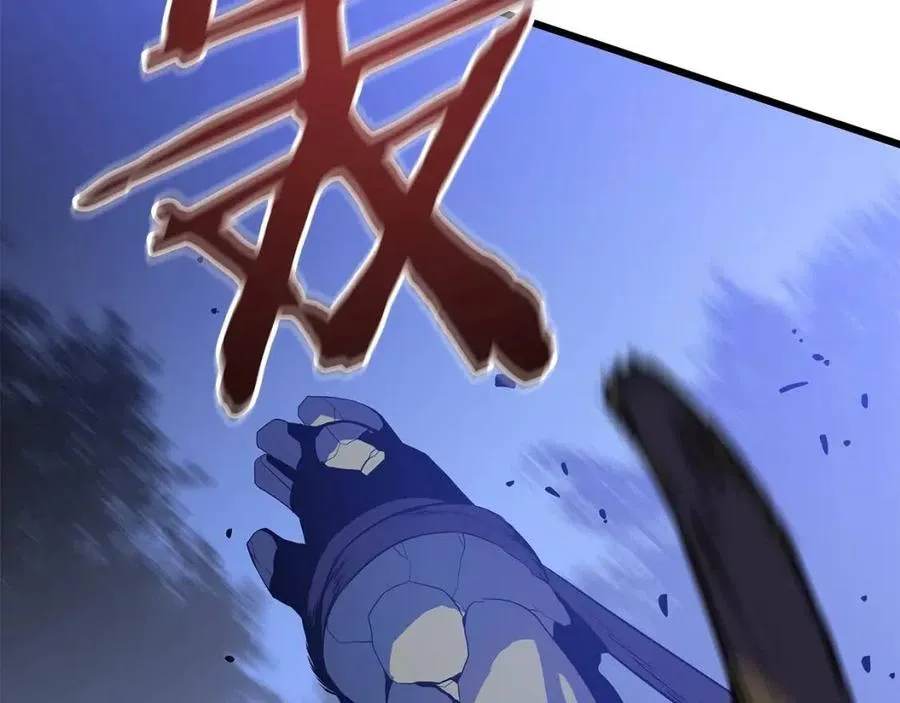 第52话 擒贼先擒王 第19页