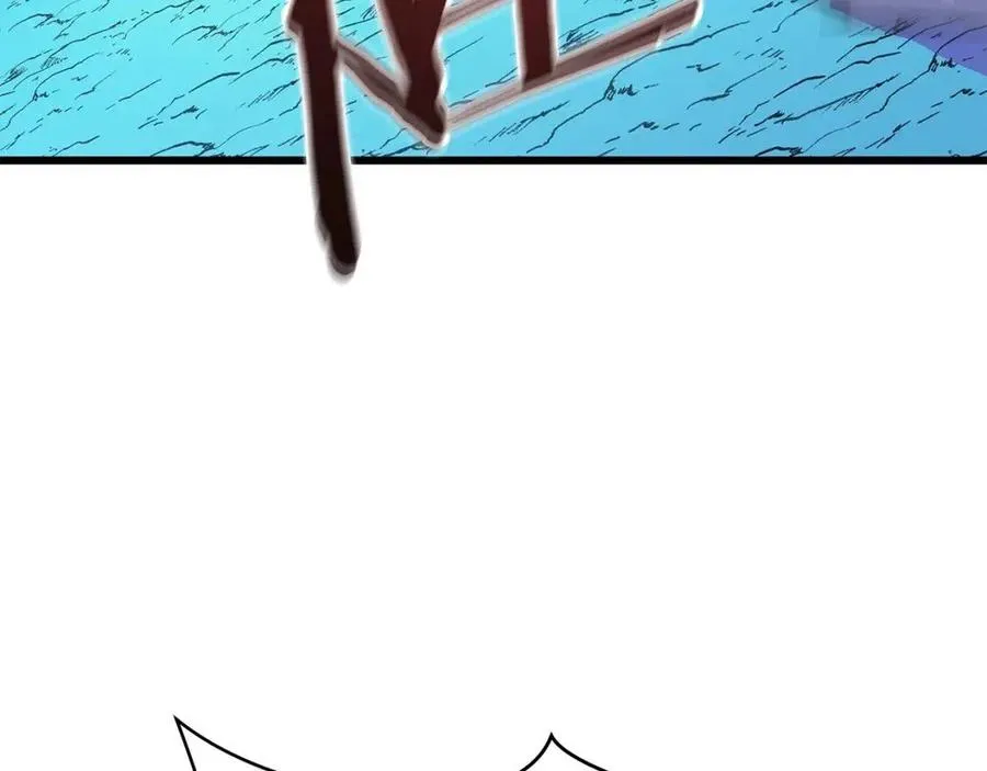 第52话 擒贼先擒王 第22页