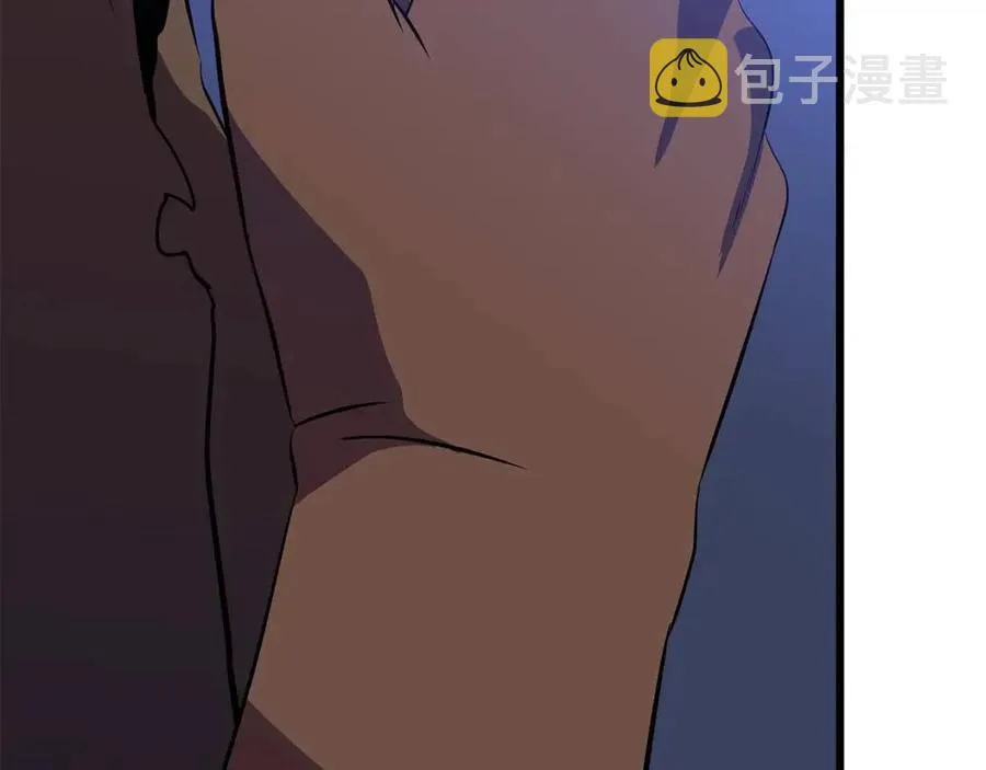 第52话 擒贼先擒王 第34页
