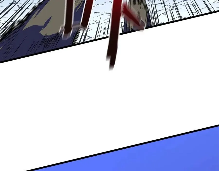 第52话 擒贼先擒王 第40页