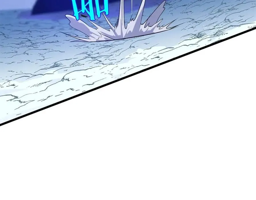 第52话 擒贼先擒王 第44页