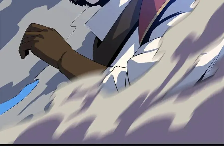 第52话 擒贼先擒王 第59页