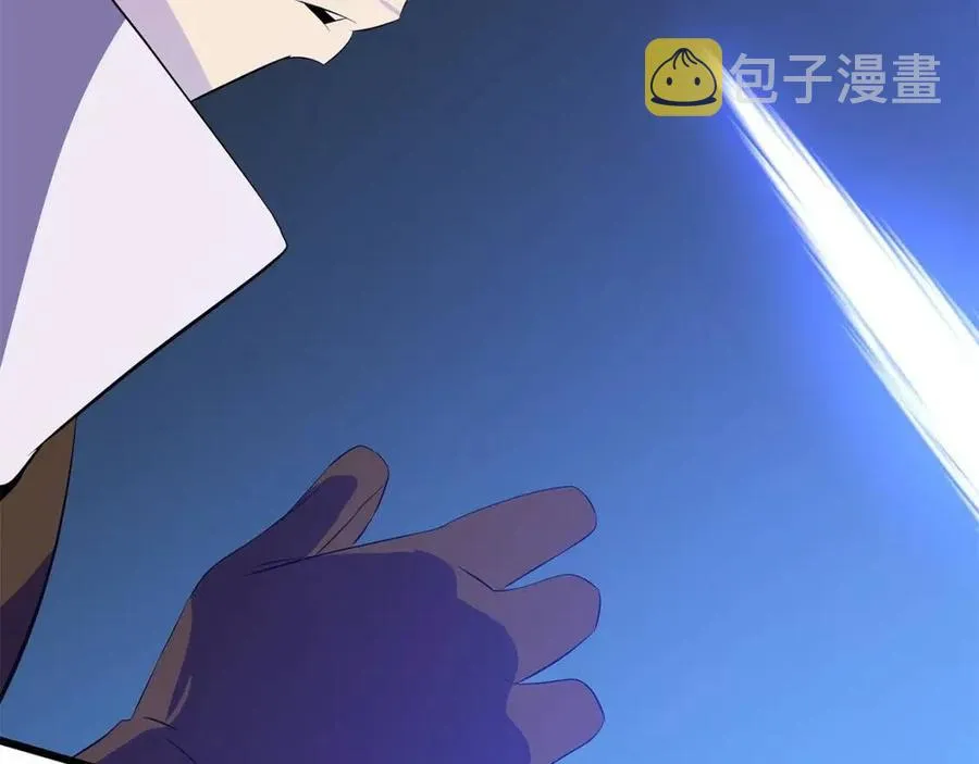 第52话 擒贼先擒王 第64页