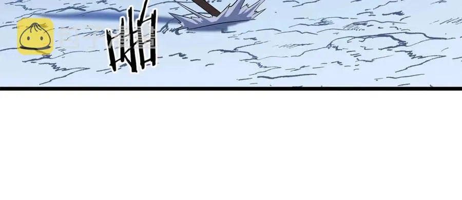 第52话 擒贼先擒王 第71页