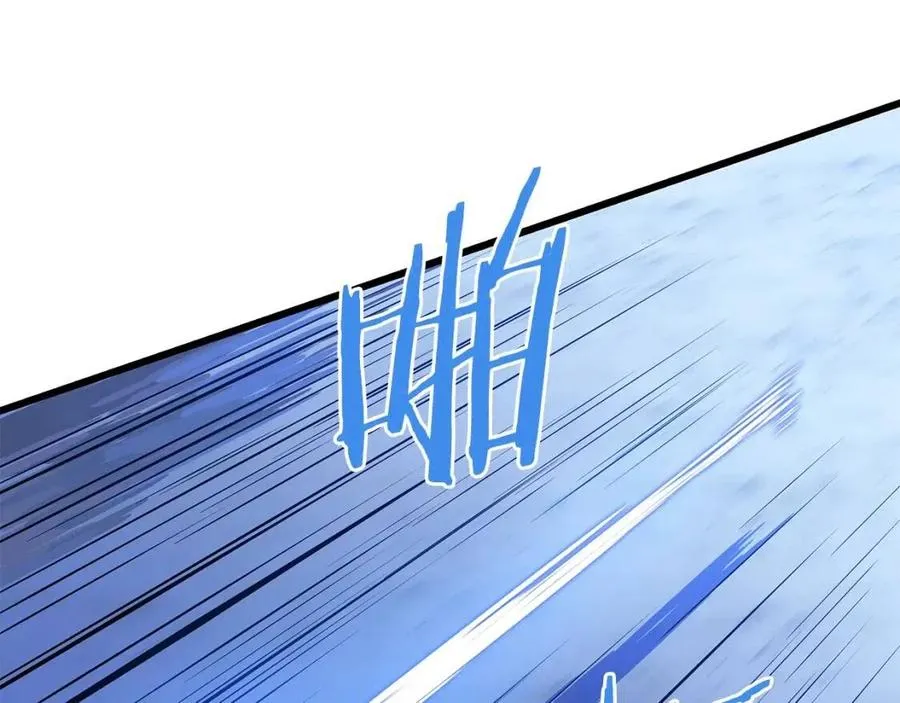 第52话 擒贼先擒王 第89页