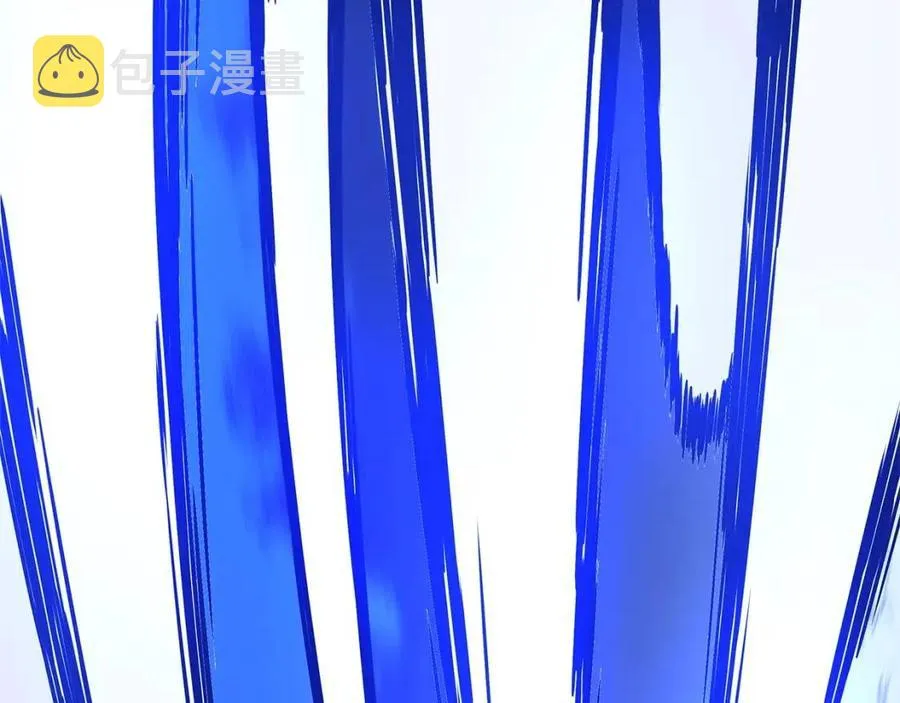 第52话 擒贼先擒王 第95页