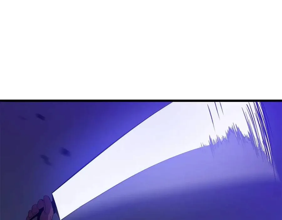 第52话 擒贼先擒王 第109页