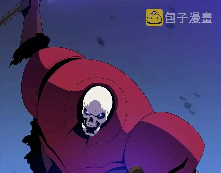 第52话 擒贼先擒王 第110页