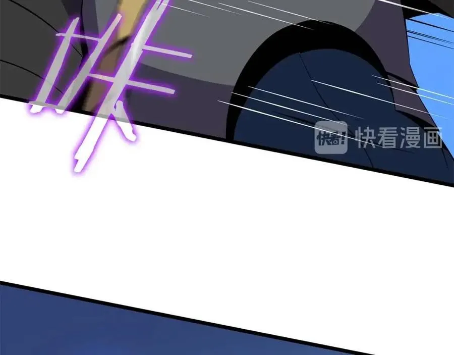 第52话 擒贼先擒王 第114页