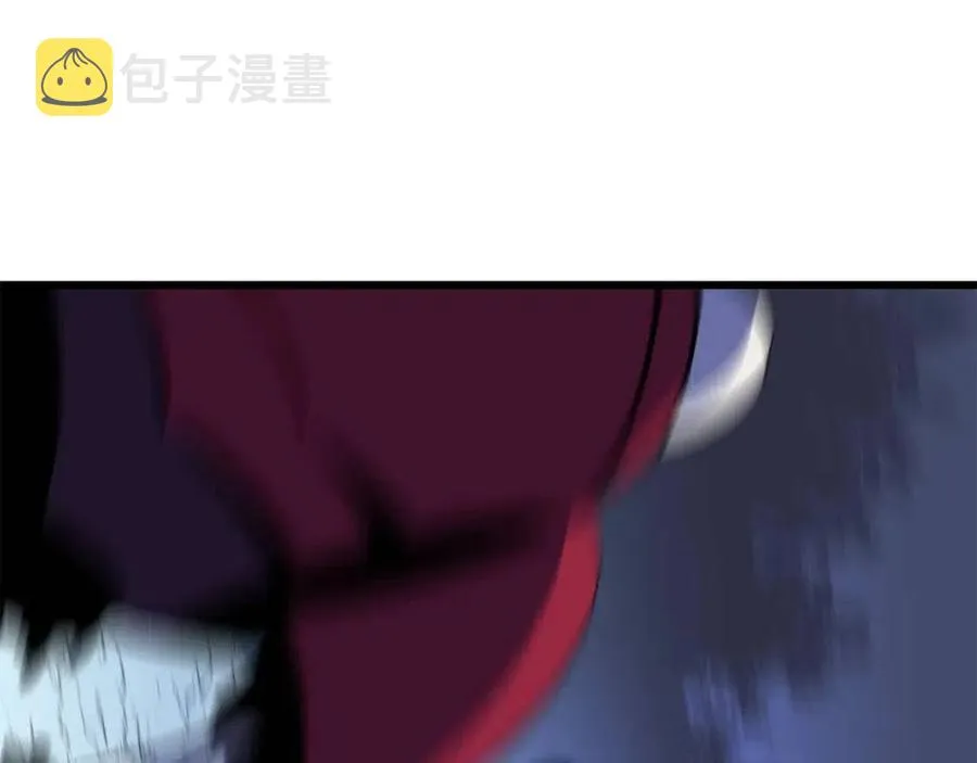 第52话 擒贼先擒王 第120页