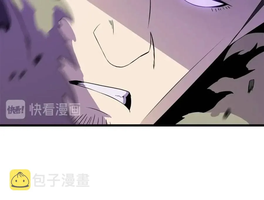 第52话 擒贼先擒王 第134页