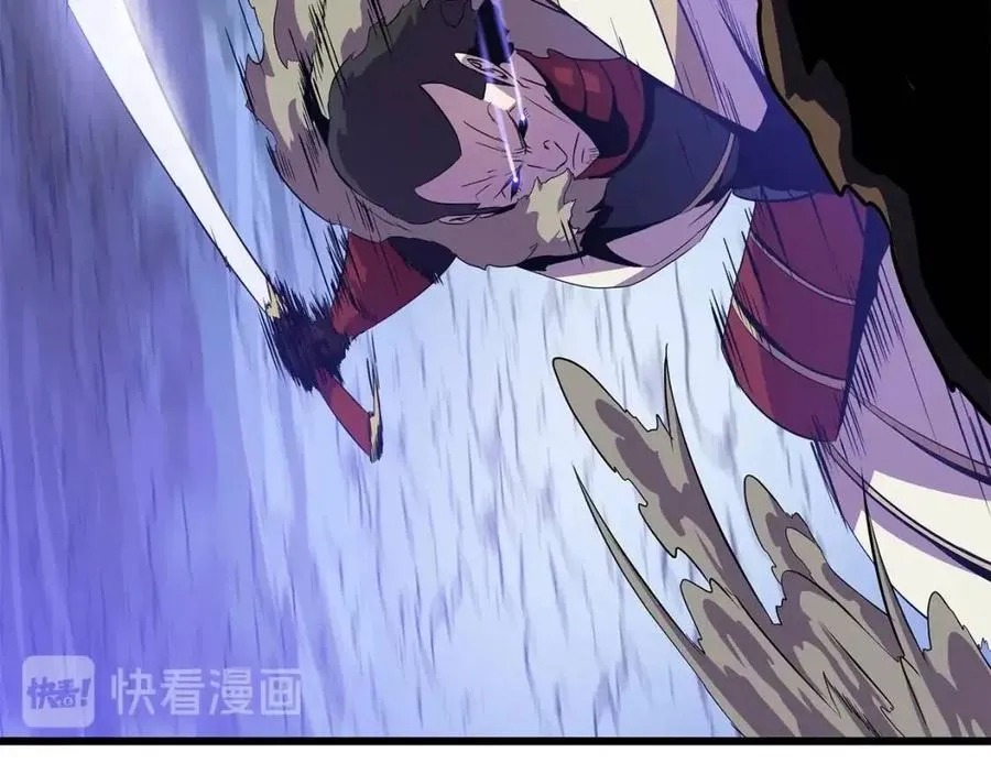 第52话 擒贼先擒王 第183页