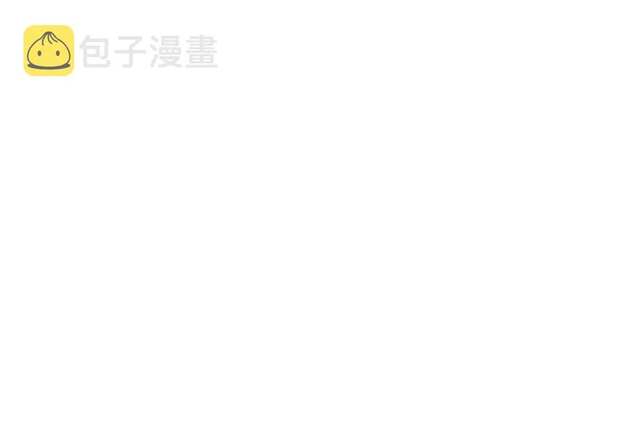 第52话 擒贼先擒王 第184页