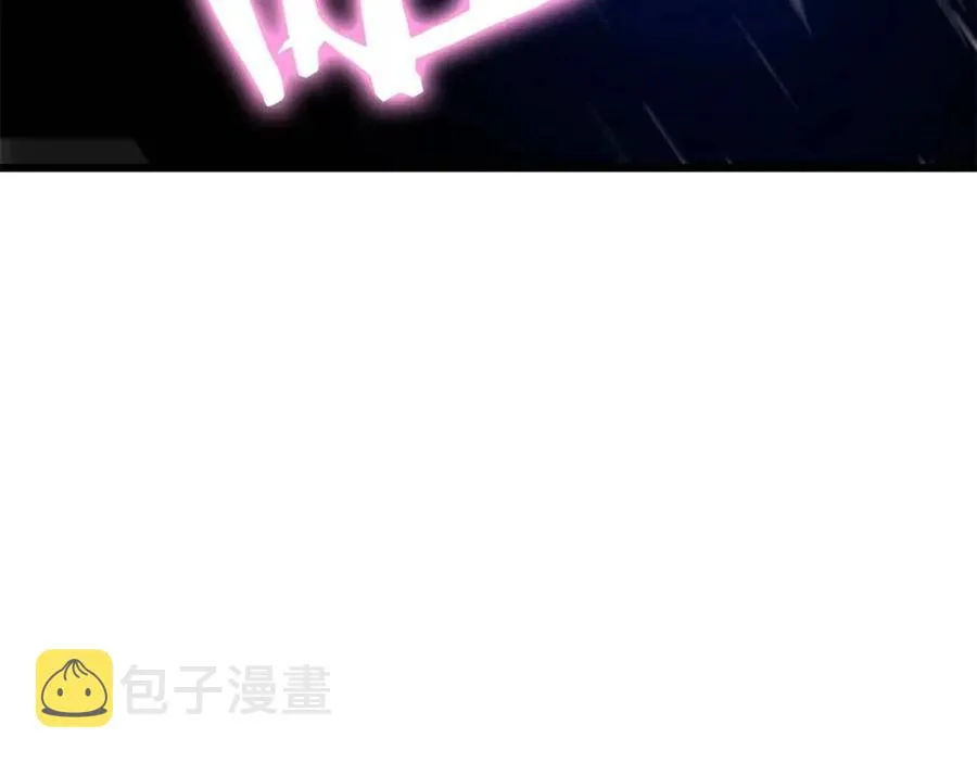 第52话 擒贼先擒王 第188页