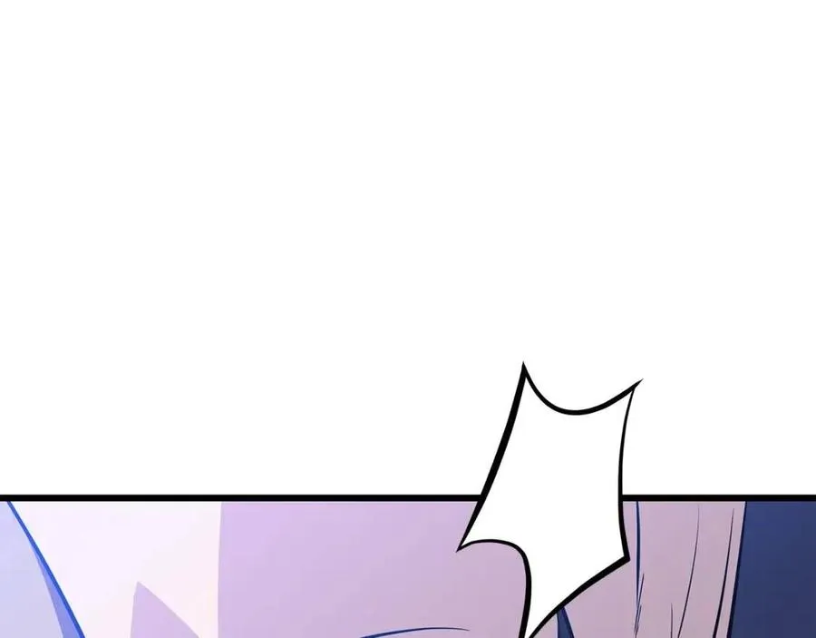第52话 擒贼先擒王 第192页