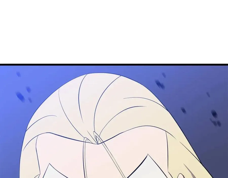 第52话 擒贼先擒王 第200页