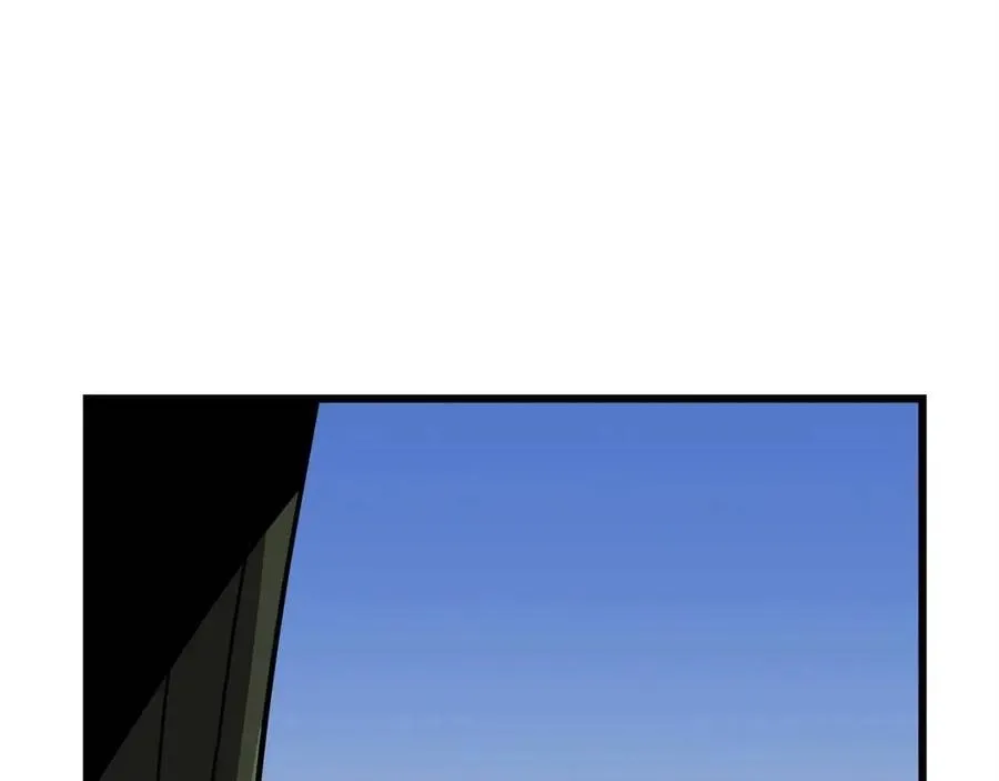 第54话 火狐地下城 第1页