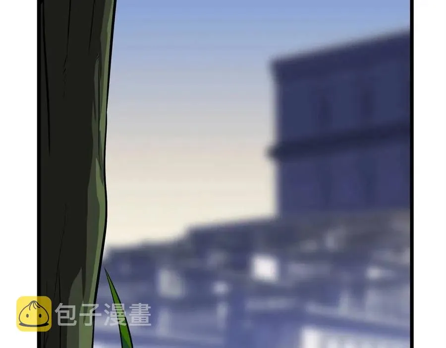 第54话 火狐地下城 第2页