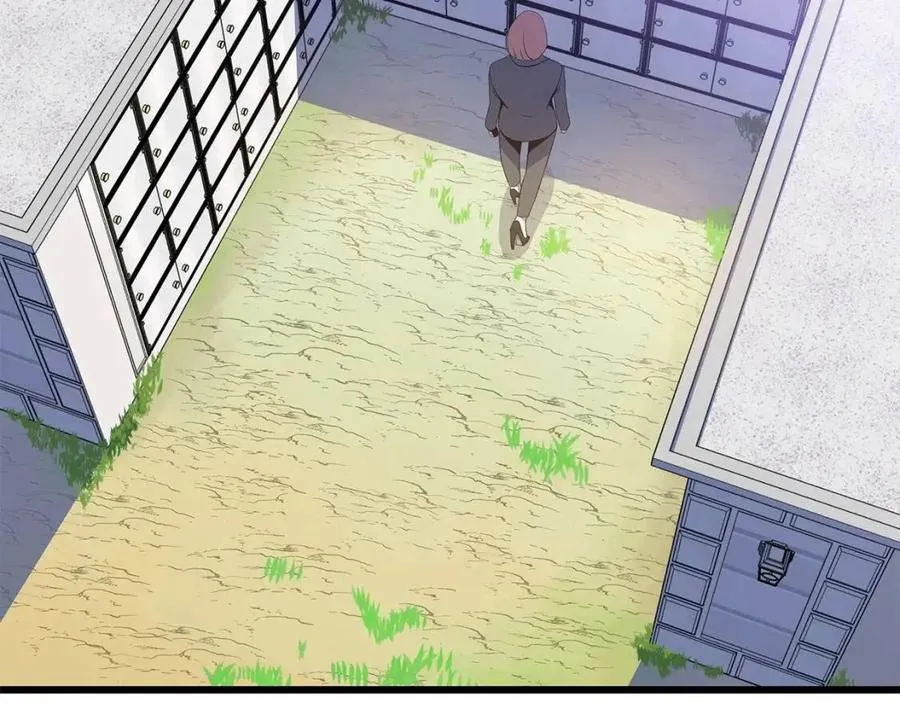 第54话 火狐地下城 第5页