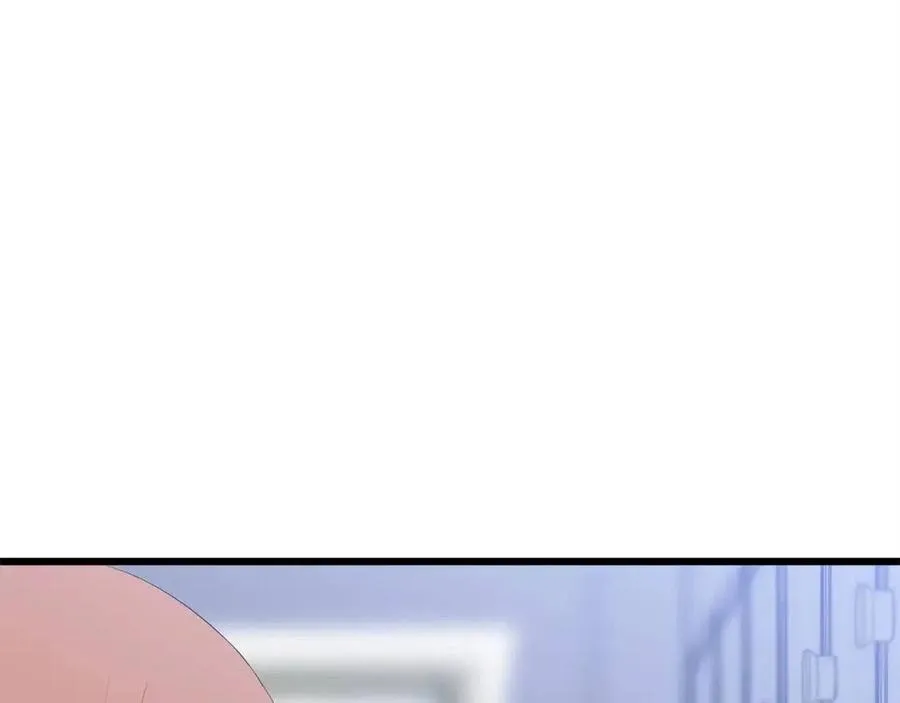 第54话 火狐地下城 第6页