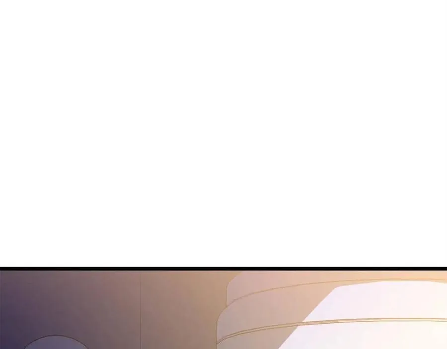 第54话 火狐地下城 第9页