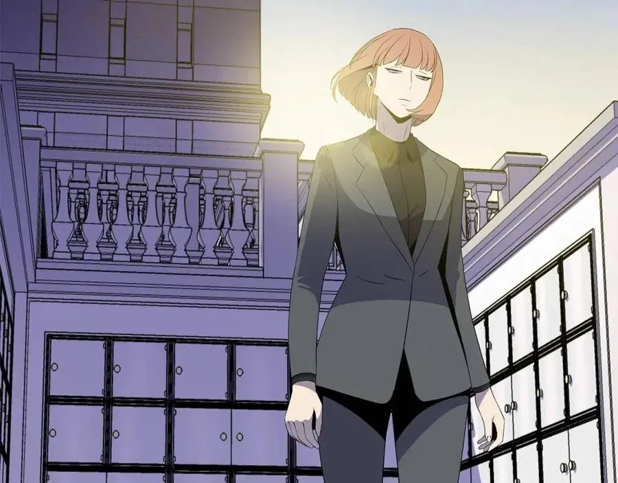 第54话 火狐地下城 第16页