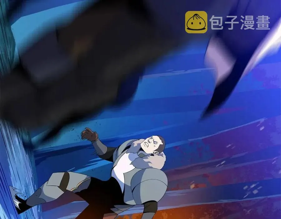 第54话 火狐地下城 第32页