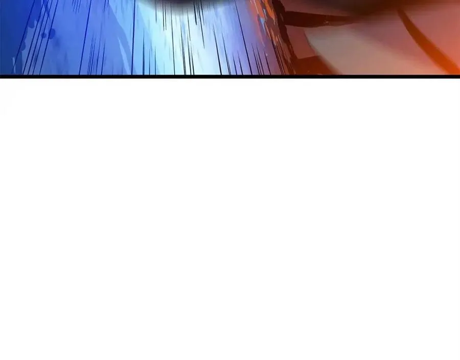 第54话 火狐地下城 第35页