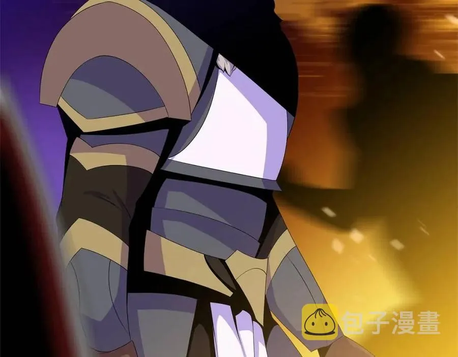 第54话 火狐地下城 第37页