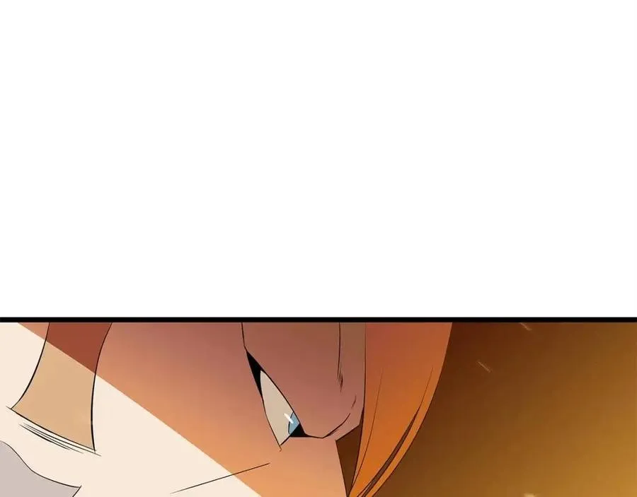 第54话 火狐地下城 第39页
