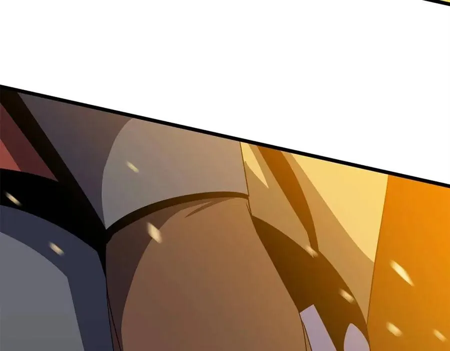 第54话 火狐地下城 第41页