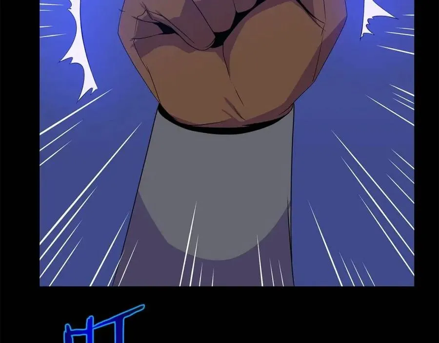 第54话 火狐地下城 第51页