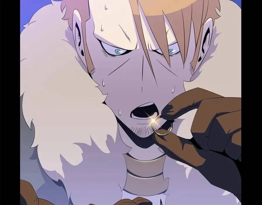 第54话 火狐地下城 第57页