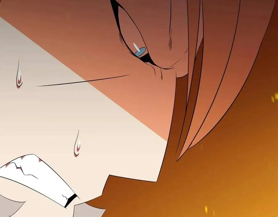 第54话 火狐地下城 第66页