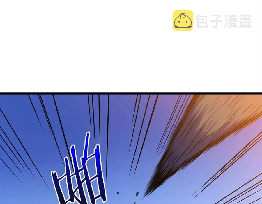 第54话 火狐地下城 第70页