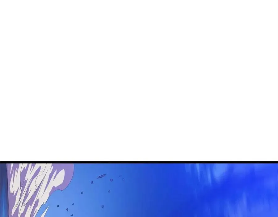 第54话 火狐地下城 第72页