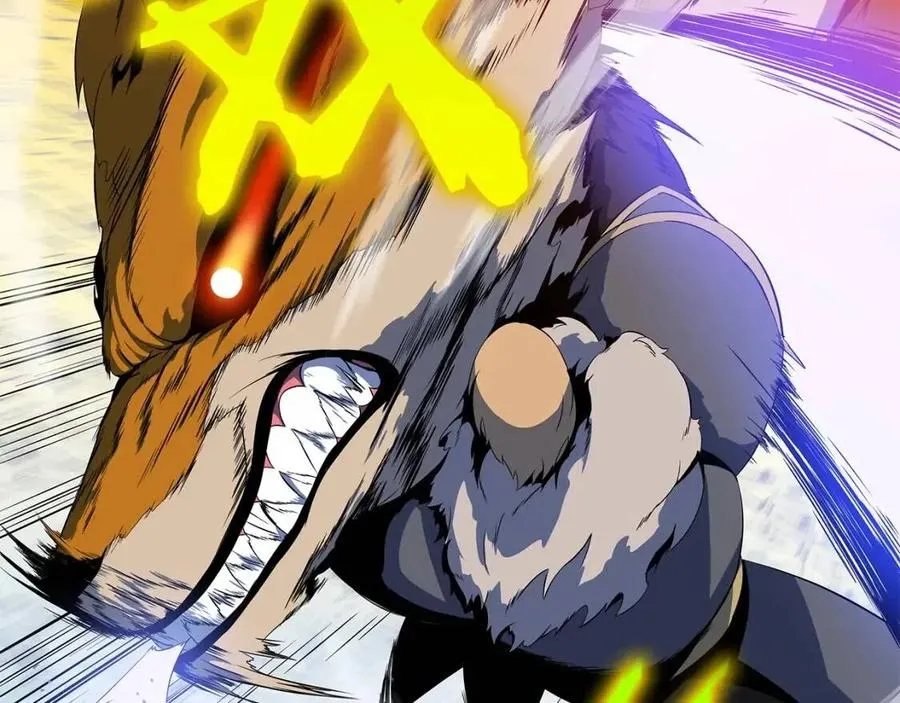 第54话 火狐地下城 第78页
