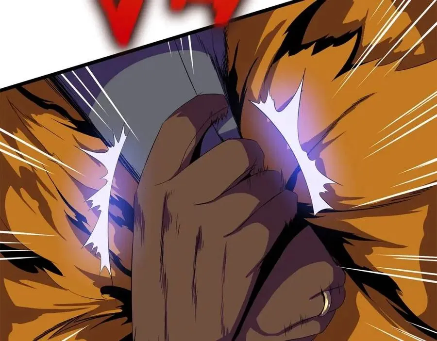 第54话 火狐地下城 第81页