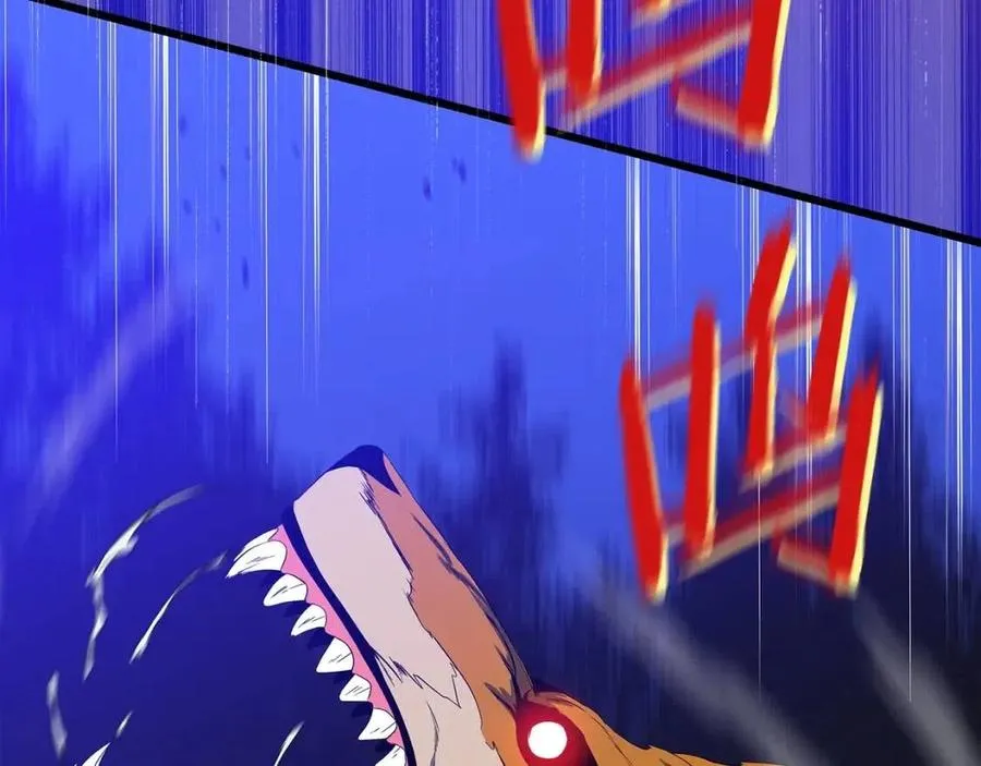 第54话 火狐地下城 第85页