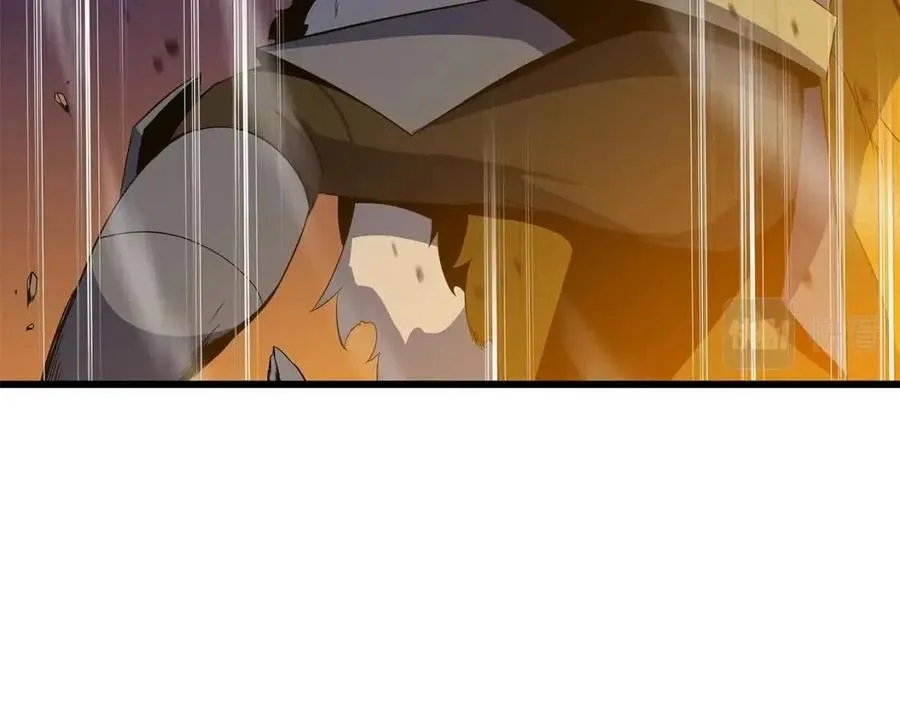 第54话 火狐地下城 第87页