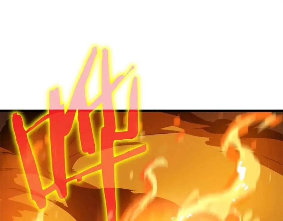 第54话 火狐地下城 第89页