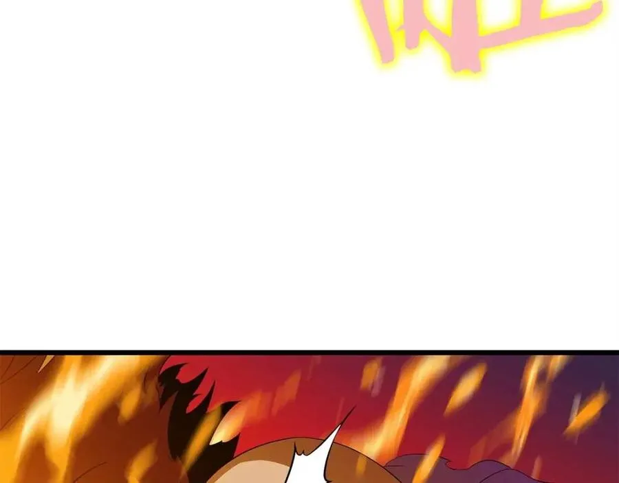 第54话 火狐地下城 第91页