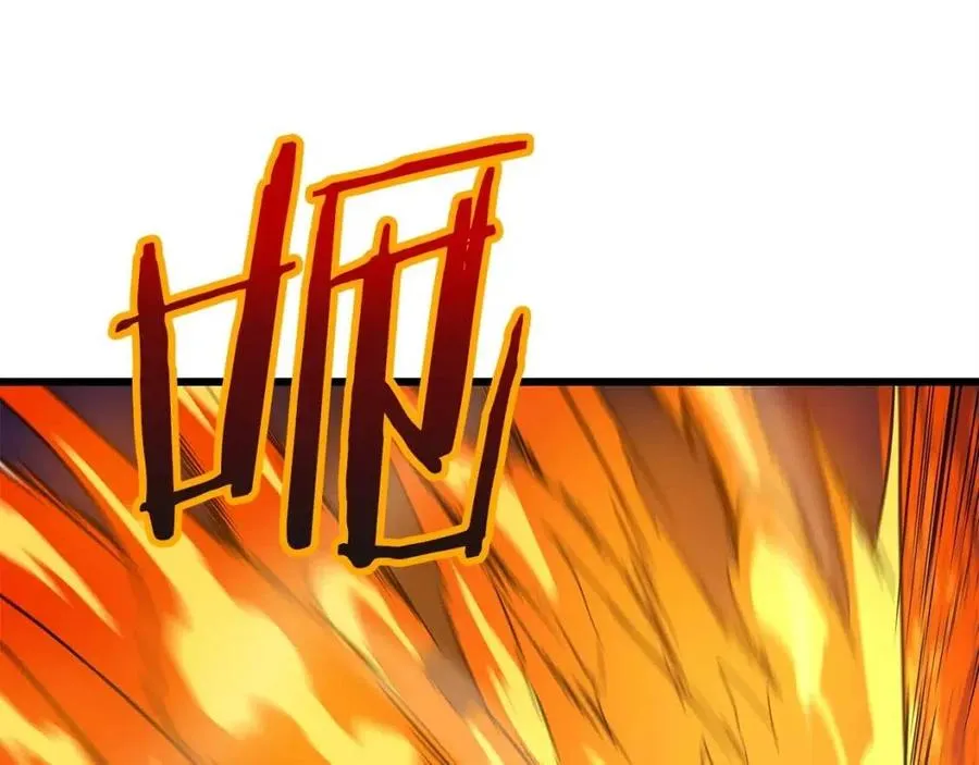 第54话 火狐地下城 第104页