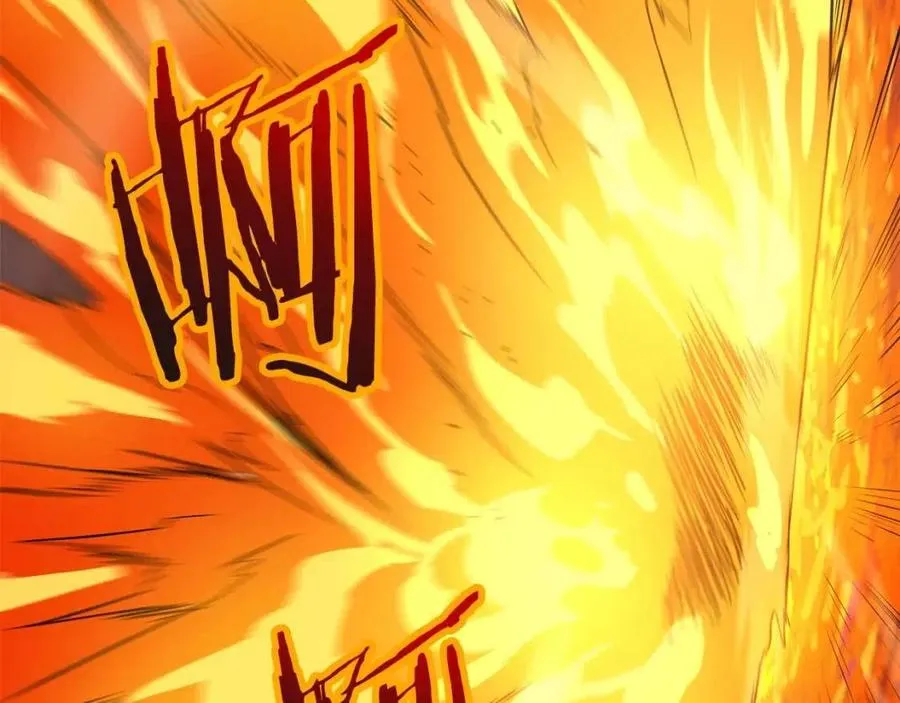 第54话 火狐地下城 第105页