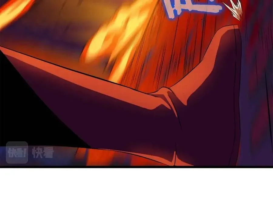 第54话 火狐地下城 第107页